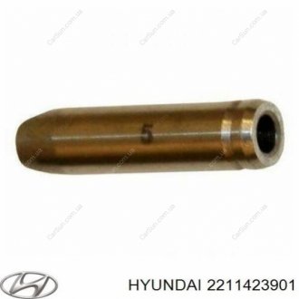 Направляющая впускного клапана (0.05) Kia/Hyundai 2211423901 (фото 1)