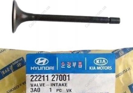 Клапан впускной - Kia/Hyundai 22211-27001 (фото 1)