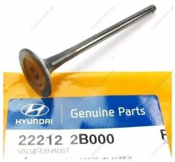 Клапан випускний Kia/Hyundai 222122B000 (фото 1)