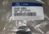 Сегментна вставка клапанної кришки (вир-во) Kia/Hyundai 22442-42001 (фото 2)