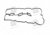 Прокладка клапанної кришки (вир-во) Kia/Hyundai 224533C120 (фото 1)