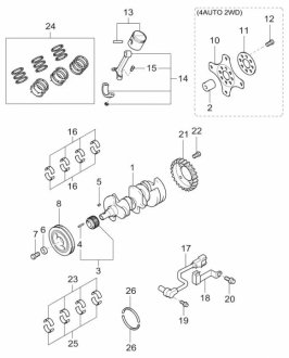 Кільця поршневі (STD) Kia/Hyundai 2304037400