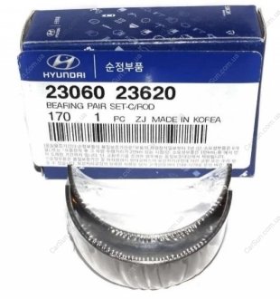Вкладиші шатунні к-т (вир-во Mobis) Kia/Hyundai 23060-23620