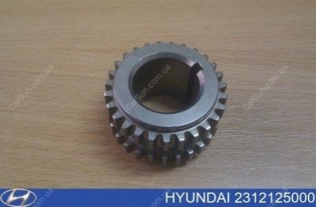 Цепь ГРМ - Kia/Hyundai 23121-25000 (фото 1)