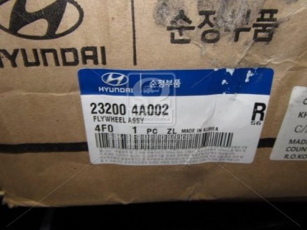 Маховик двигуна (вир-во) Kia/Hyundai 232004A002 (фото 1)