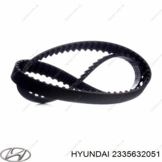 Ремень балансировочного вала Kia/Hyundai 2335632051 (фото 1)