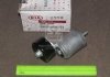 Ролик ременя генератора - (оригінал) Kia/Hyundai 252812G000 (фото 2)