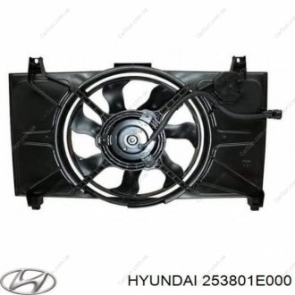 Диффузор вентилятора двигателя Kia/Hyundai 253801E000