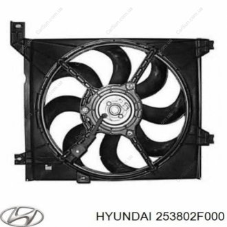 Вентилятор основного радиатора Cerato LD 04-08 Kia/Hyundai 253802F000 (фото 1)