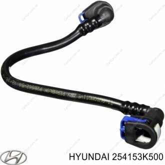 Патрубок радиатора Kia/Hyundai 254153K500