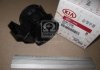 Расходомер воздуха - Kia/Hyundai 28164-23700 (фото 2)