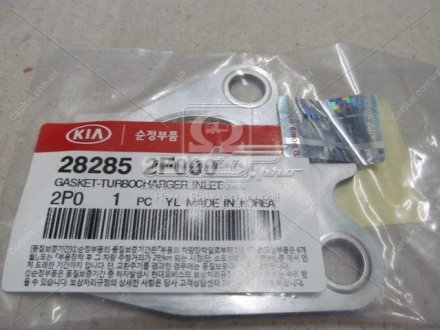 Прокладка турбокомпресора Kia/Hyundai 282482F000 (фото 1)