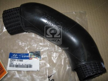 Патрубок інтеркулера Hyundai Santa Fe 06- (Mobis) Kia/Hyundai 28261-27800