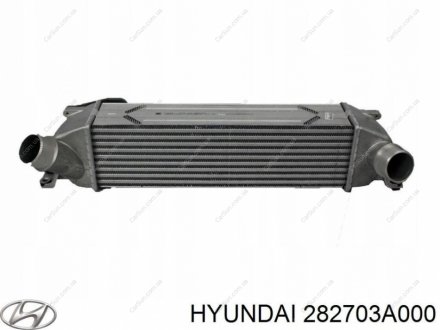 Интеркуллер Kia/Hyundai 282703A000 (фото 1)