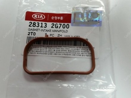 Прокладка впускного коллектора Kia/Hyundai 283132G700 (фото 1)