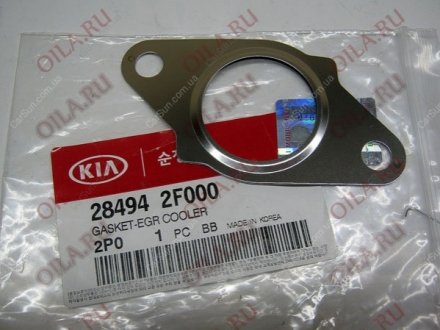 Прокладка клапана egr (вір-во Mobis) Kia/Hyundai 284942F000