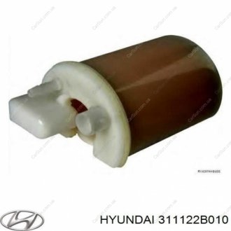 Фільтр паливний Kia/Hyundai 311122B010