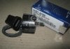 Топливный фильтр - Kia/Hyundai 319214A700 (фото 2)