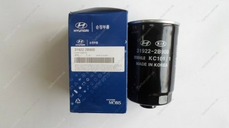 Топливный фильтр - Kia/Hyundai 31922-2B900 (фото 1)