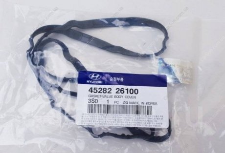 Прокладання коробки передач Kia/Hyundai '4528226100 (фото 1)