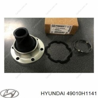 Кардан Kia/Hyundai 49010H1141 (фото 1)