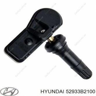 Датчик тиску в шині Kia/Hyundai 52933B2100