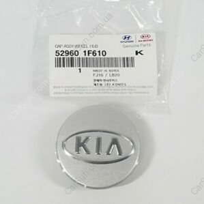 Ковпачок колісного диска Kia/Hyundai 52960-1F610 (фото 1)
