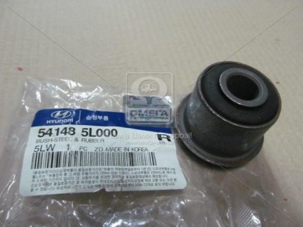 Втулка передней рессоры - Kia/Hyundai 541485L000 (фото 1)