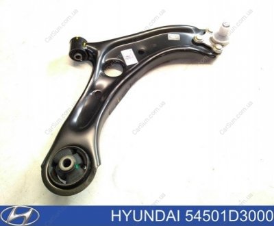 Важіль передній правий - (оригінал)) Kia/Hyundai 54501D3000 (фото 1)
