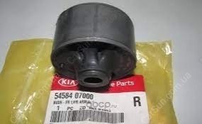 Сайлентблок рычага переднего задний (54584-07000) Kia/Hyundai 5458407000 (фото 1)