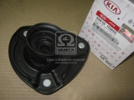 Опора амортизатору (вір-во Mobis) Kia/Hyundai 546101G655