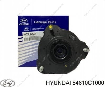 Опора амортизатора переднего (54610-C1000) - Kia/Hyundai 54610C1000 (фото 1)