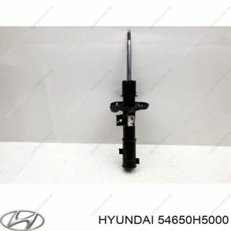 Амортизатор передній лівийAccent /17--*/ Kia/Hyundai 54650H5000