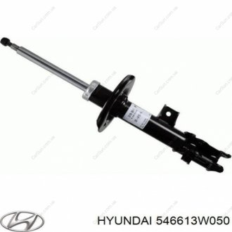 Амортизатор передній правий Kia/Hyundai 546613W050 (фото 1)
