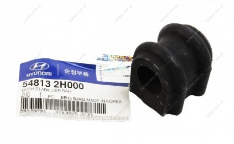 Втулка стабилизатора (22,8 mm) Kia/Hyundai 54813-2H000 (фото 1)