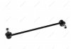 Стійка стабілізатора переднього Accent/verna 10-12/ Rio 10-11 (вир-во) Kia/Hyundai 54830-1G500 (фото 2)