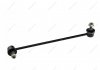Стійка стабілізатора переднього Accent/verna 10-12/ Rio 10-11 (вир-во) Kia/Hyundai 54830-1G500 (фото 3)