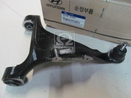 Важіль задній верхній правий (вир-во) Kia/Hyundai 55240-2P000 (фото 1)