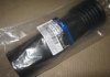 Пыльник амортизатора - Kia/Hyundai 5531638600 (фото 2)