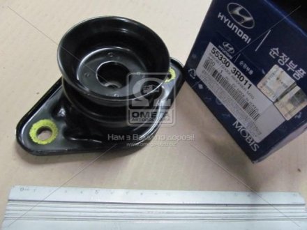 Опора амортизатора заднього (вир-во) Kia/Hyundai 55330-3R011 (фото 1)