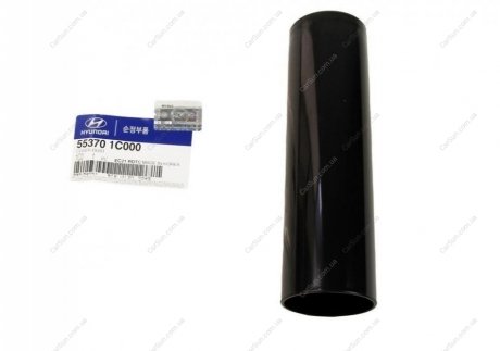 Комплект пыльника и отбойника - Kia/Hyundai 55370-1C000