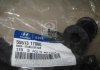 Втулка стабилизатора - Kia/Hyundai 5551317000 (фото 2)