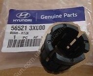 Втулка рулевой рейки - Kia/Hyundai 56521-3X000 (фото 1)