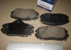 Колодки гальмівні дискові передні Sonata 04- (вир-во) Kia/Hyundai 581013KA31 (фото 2)