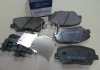 Колодки дискового тормоза Kia/Hyundai 58101-3VA70 (фото 4)