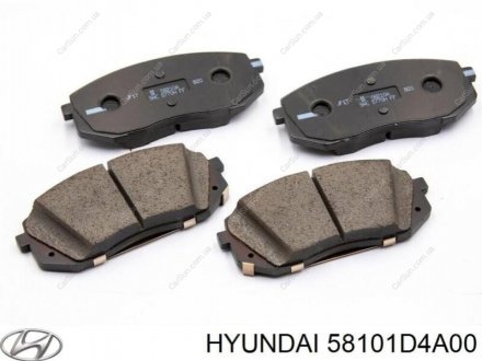 Колодки тормозные Kia/Hyundai 58101D4A00