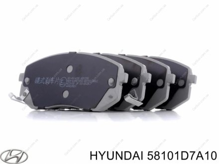 Колодки гальмові передні к-т Kia/Hyundai 58101D7A10