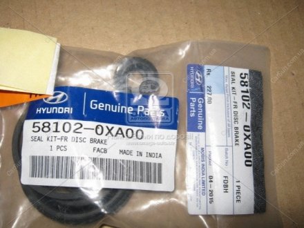 Ремкомплект тормозного суппорта - Kia/Hyundai 581020XA00 (фото 1)