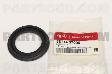 Ремкомплект суппорта тормозного - Kia/Hyundai 5811437000 (фото 1)