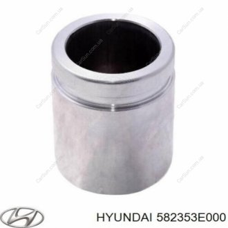 Поршень тормозного суппорта заднего Kia/Hyundai 582353E000